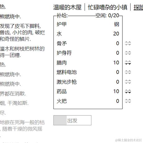 其实丶你已经好棒了于2023-09-25 18:02发布的图片