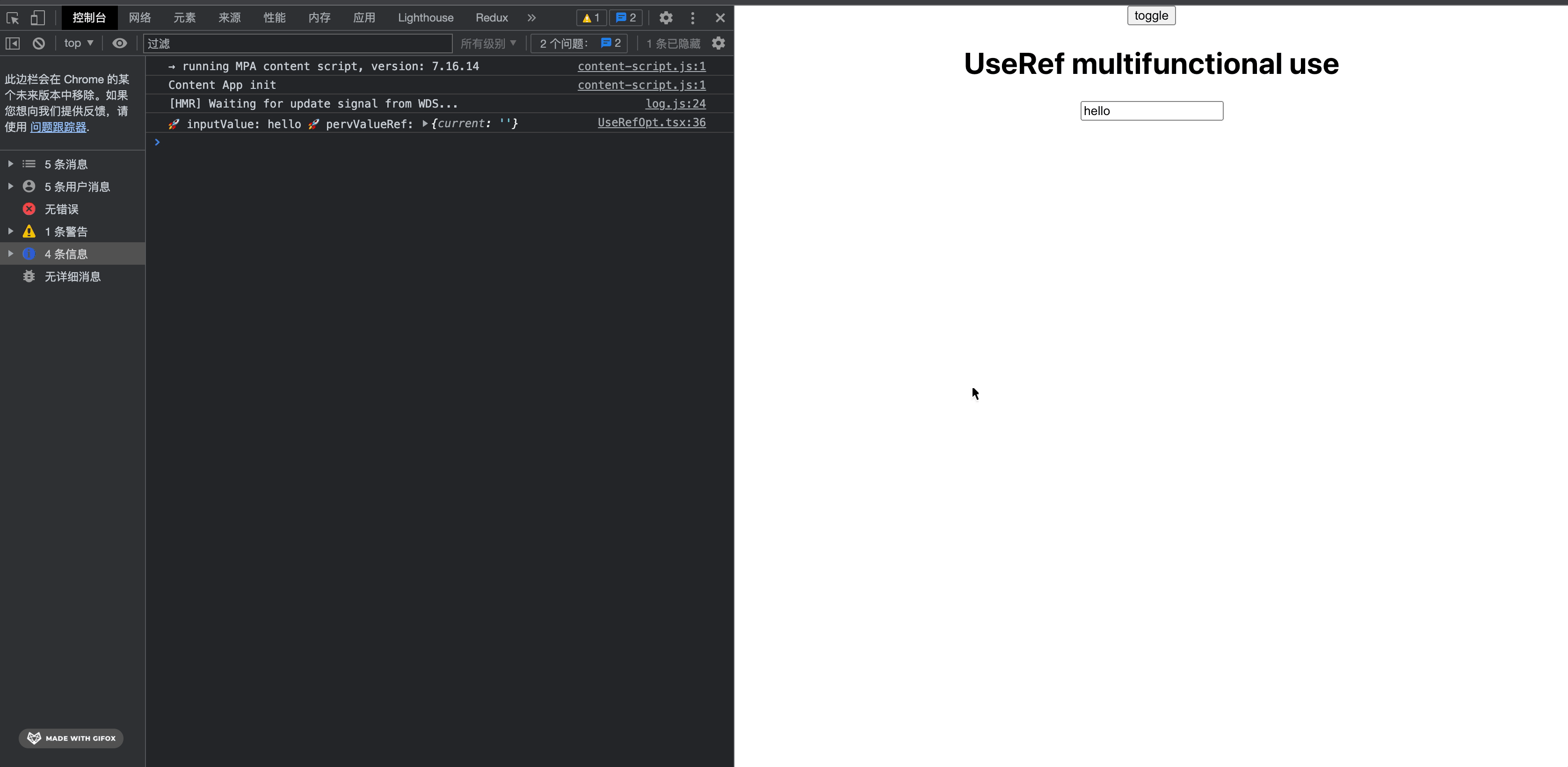 2021-11-17 08.51.24.gif