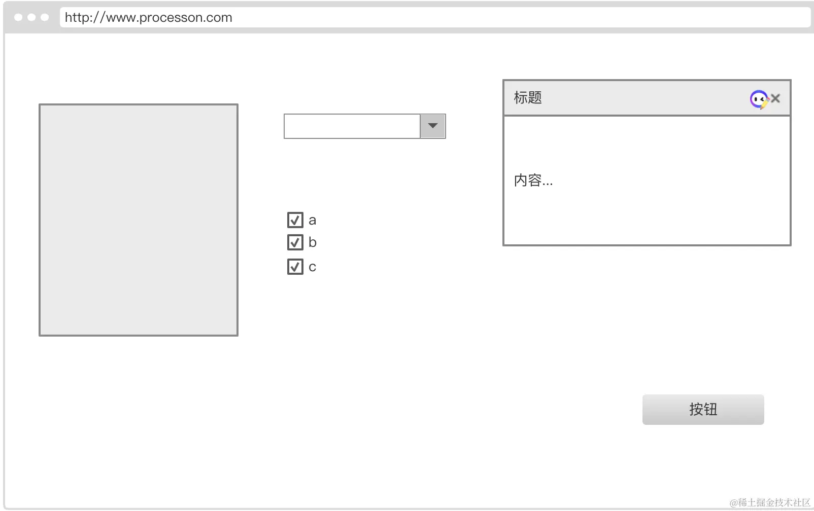 image-20231002120754023.png