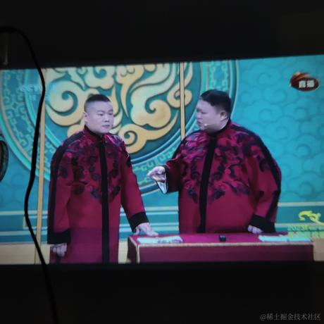 用户7210340961494于2023-01-21 21:17发布的图片