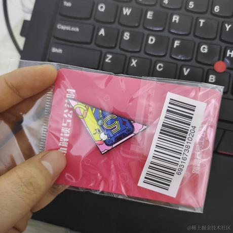 用户8172972079875于2022-12-06 20:37发布的图片