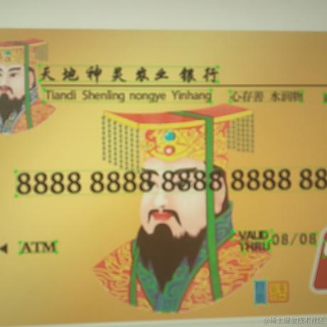 AI浩于2022-04-13 05:45发布的图片
