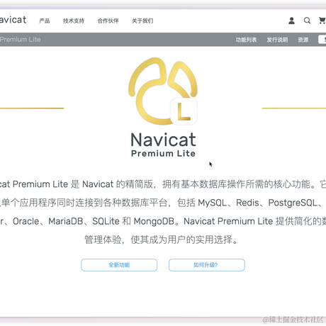楷kai鹏于2024-06-26 08:00发布的图片