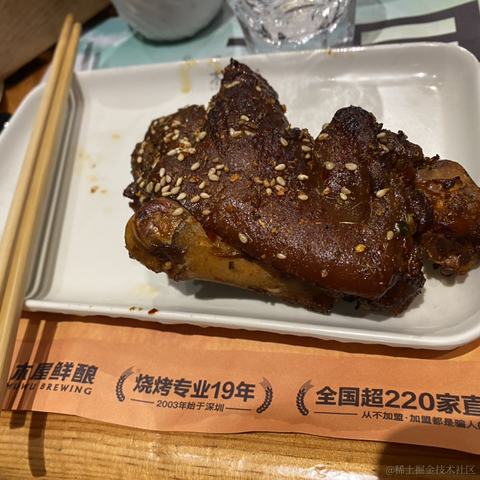 前端big菜鸡于2023-05-20 11:35发布的图片