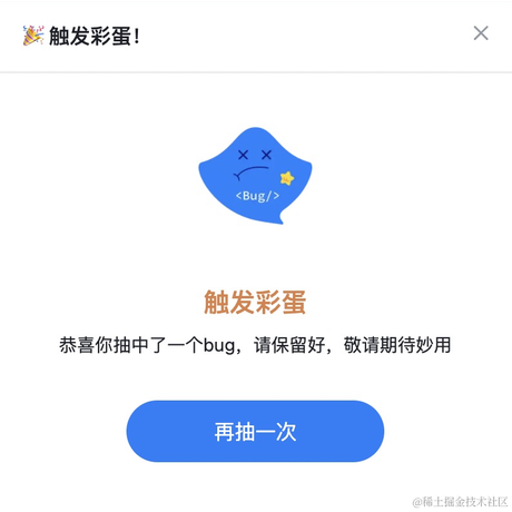 _Victor于2021-09-10 11:04发布的图片