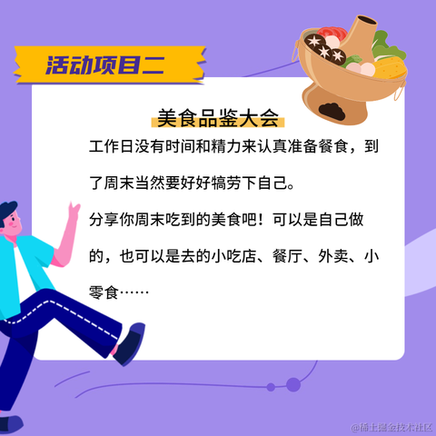 xtianyaa于2021-07-18 09:22发布的图片