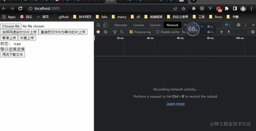 big-file-download.gif