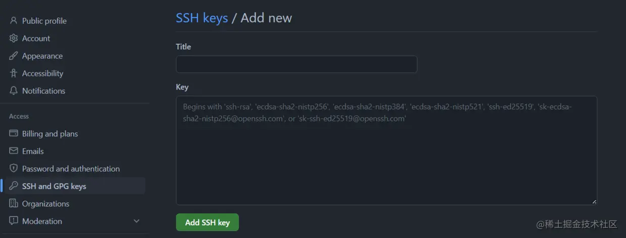 New SSH key