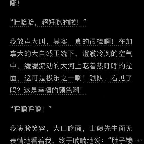 宁在春于2022-11-02 09:51发布的图片