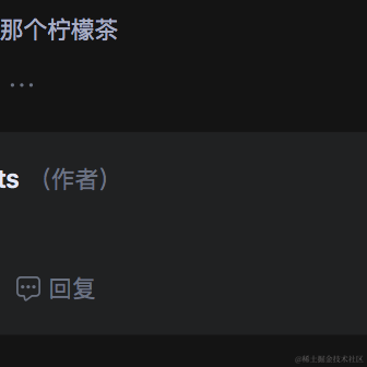 OutlEts于2023-07-18 06:08发布的图片