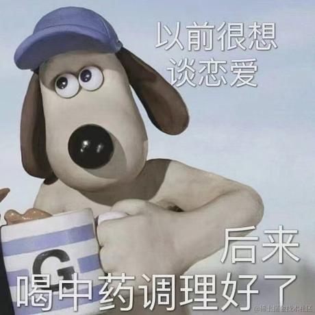 堂吉诃德多弗朗明哥于2022-08-04 10:03发布的图片
