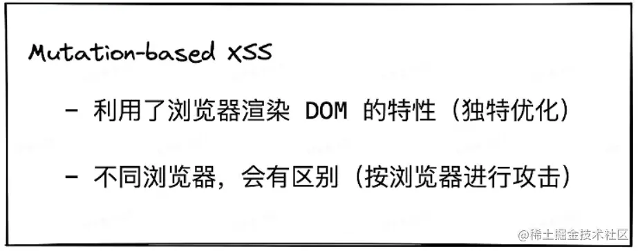 image-20210906115421097.png
