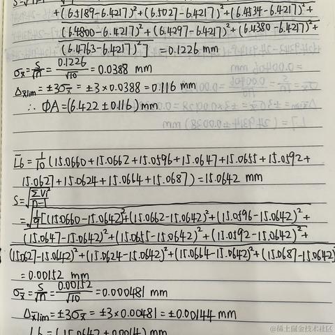 会发光的CaF2于2023-06-20 19:06发布的图片