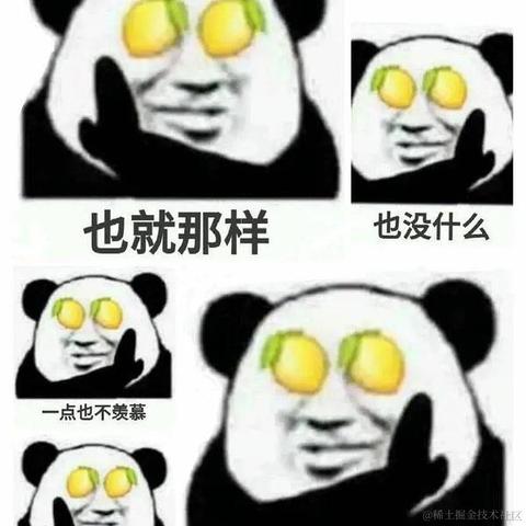 今天周五于2021-09-01 09:31发布的图片