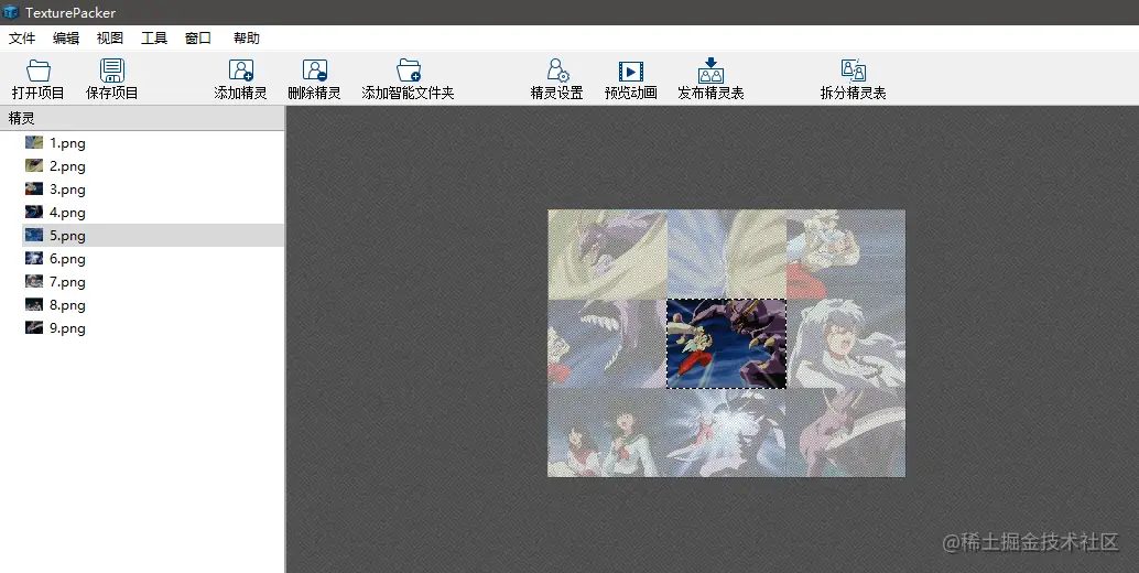 微信截图_20211013130148.png