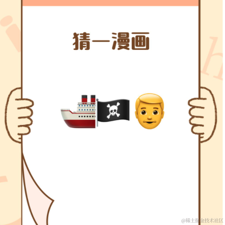 超级英雄吉姆于2021-04-15 13:33发布的图片