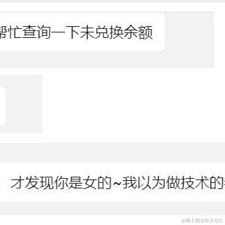 采蘑菇大姑娘于2022-09-15 18:07发布的图片