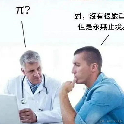 Emo小肥猫于2021-09-24 16:59发布的图片