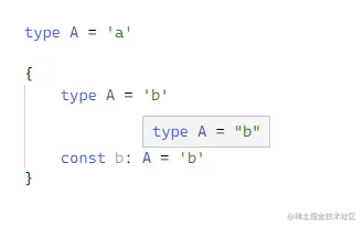 types_typealias_zyy.png