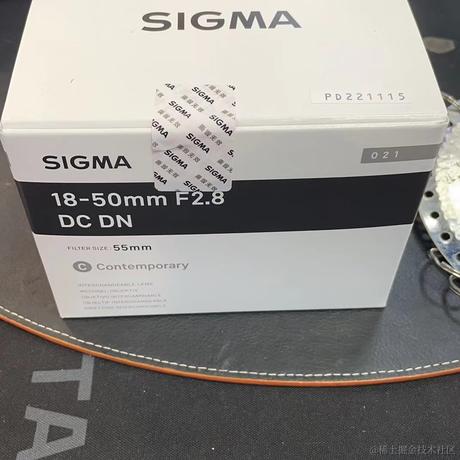 瞌睡柴于2022-11-28 12:19发布的图片