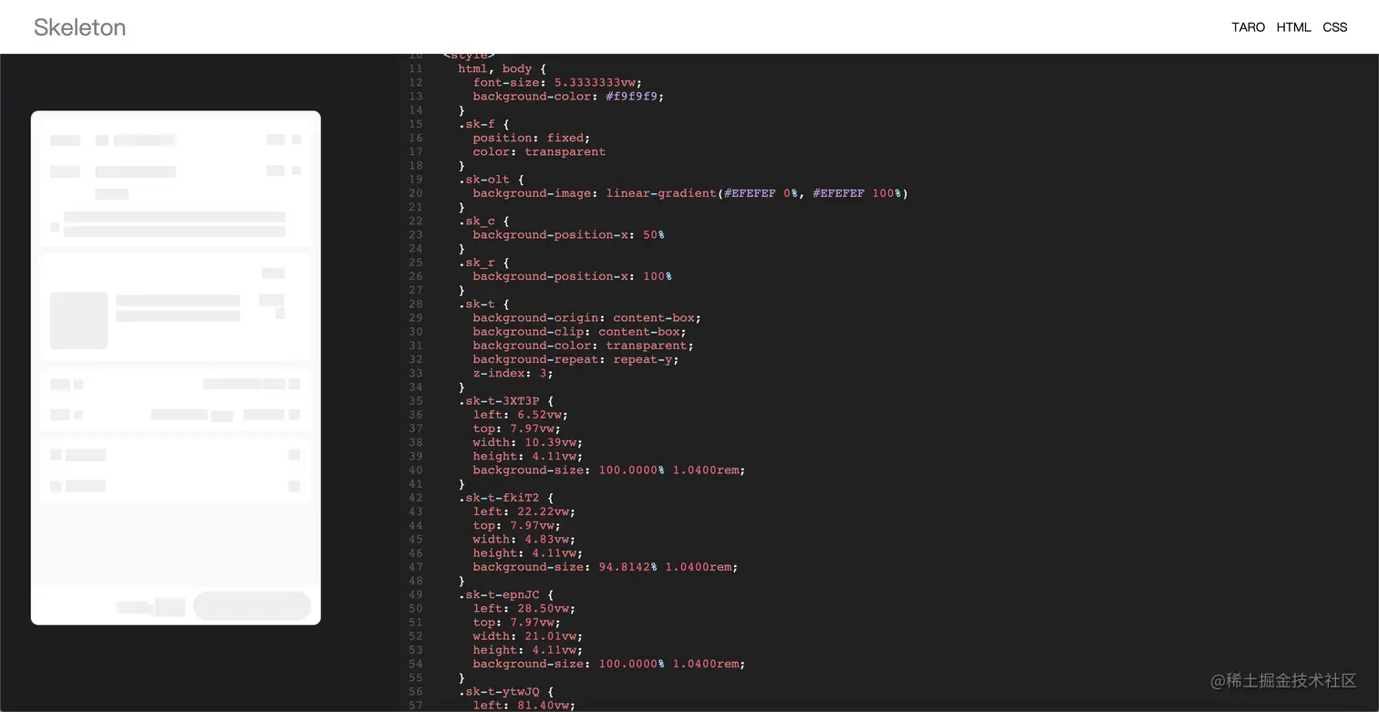 截屏2021-12-04 下午2.19.42.png