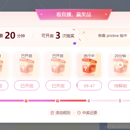 一年内发财于2023-06-30 14:20发布的图片