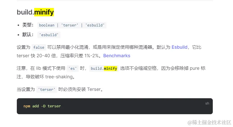 企业微信截图_16818766207809.png
