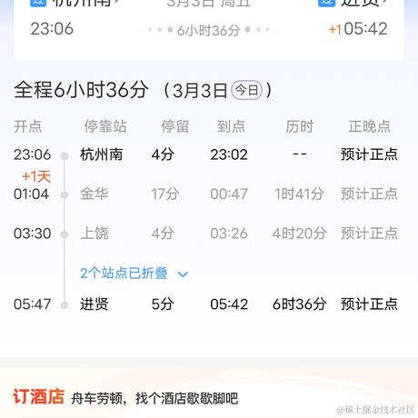 margin_100px于2023-03-03 09:55发布的图片