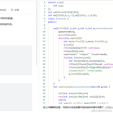 killer_queen4804于2023-03-26 23:17发布的图片