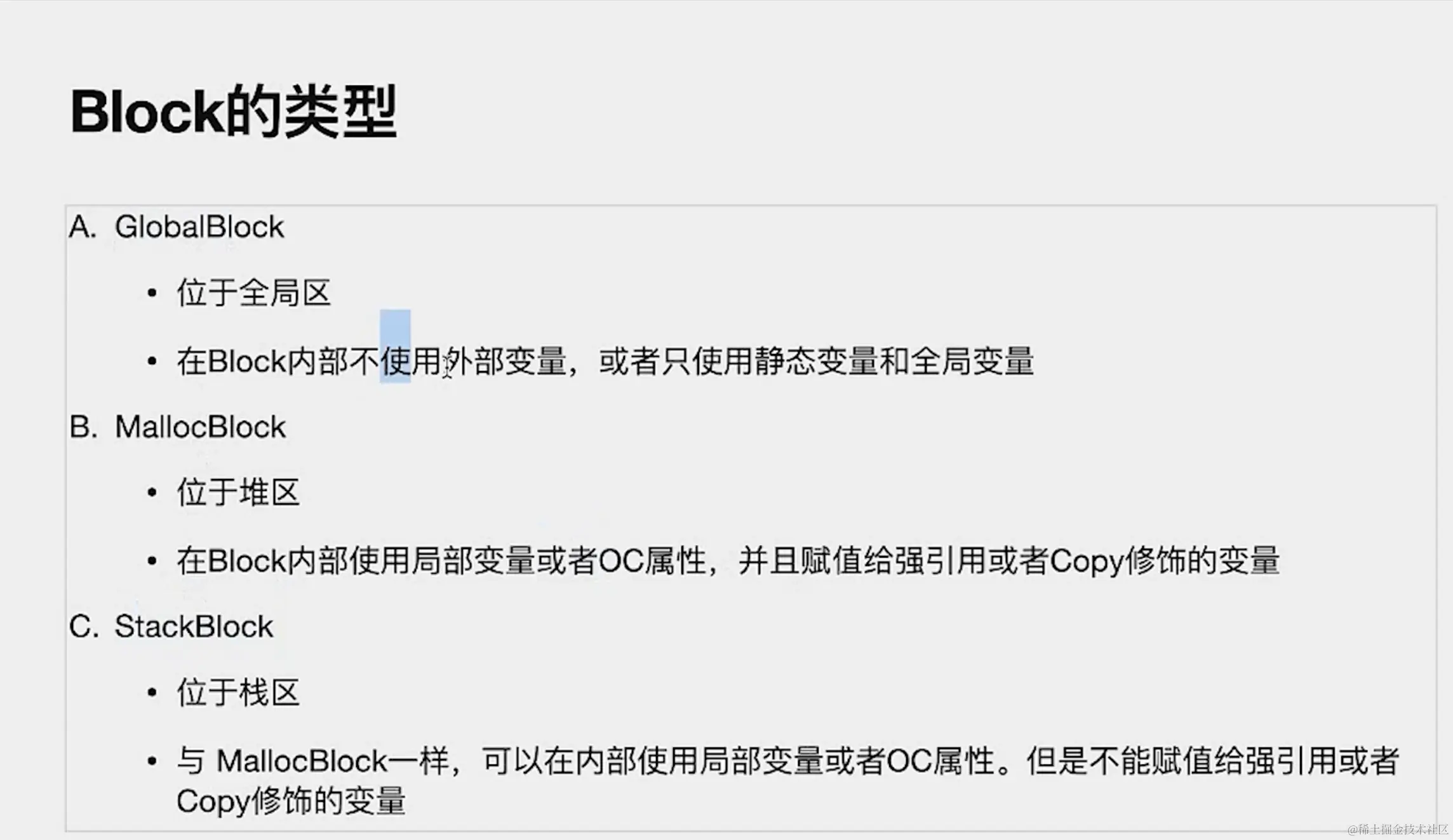 截屏2022-05-09 上午11.23.56.png