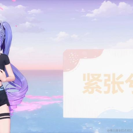 我是233快快乐乐于2022-11-24 14:26发布的图片