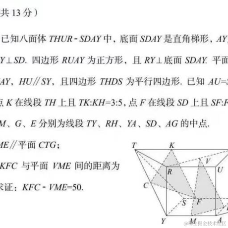 五菱荣光于2022-08-18 02:10发布的图片