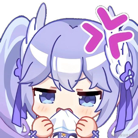 永程彭美于2023-07-02 04:49发布的图片