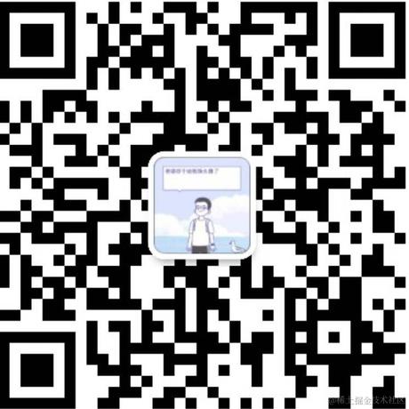 杀猪的于2020-08-14 14:30发布的图片