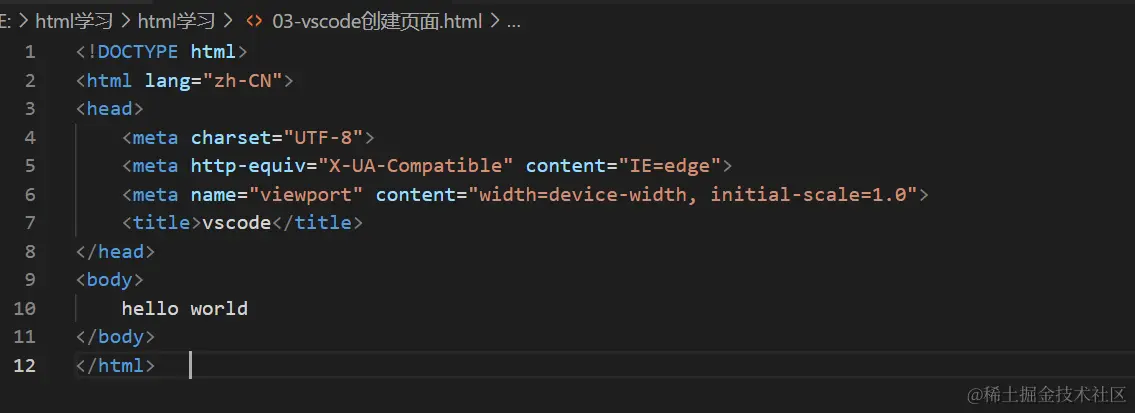 屏幕截图 2022-07-26 220633.png
