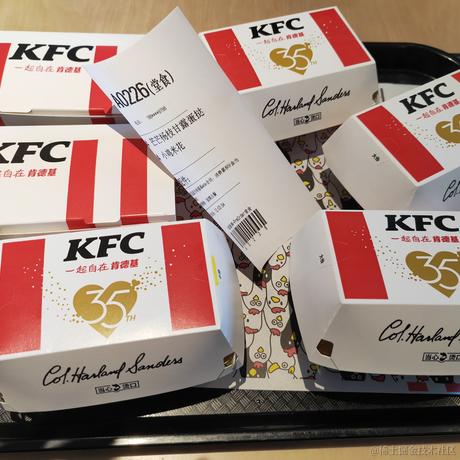 vavaAVA于2022-11-24 20:12发布的图片