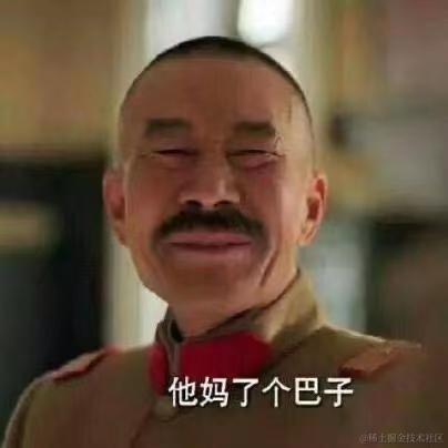 Cc小飞鼠于2020-08-10 16:21发布的图片