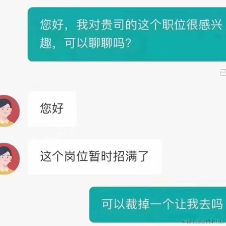 飞起来_飞过来于2022-06-30 13:51发布的图片