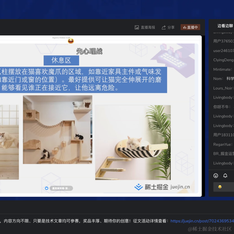 Zoe_2333于2021-11-13 16:03发布的图片
