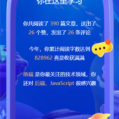 清秋于2022-12-24 22:47发布的图片