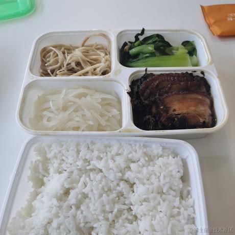 14357于2022-12-06 11:23发布的图片