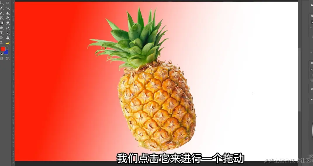 屏幕截图 2024-07-08 140653.png