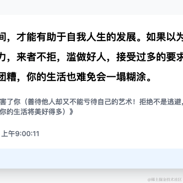 愚坤秦少卫于2021-06-04 10:19发布的图片