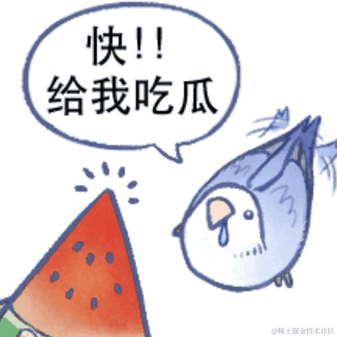 不知魏晋于2022-04-29 21:20发布的图片