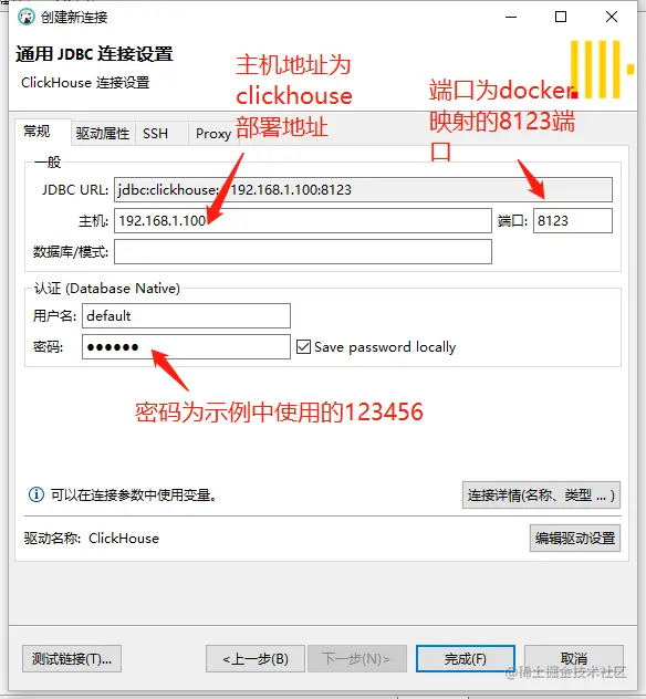 企业微信截图_16224311724958.png