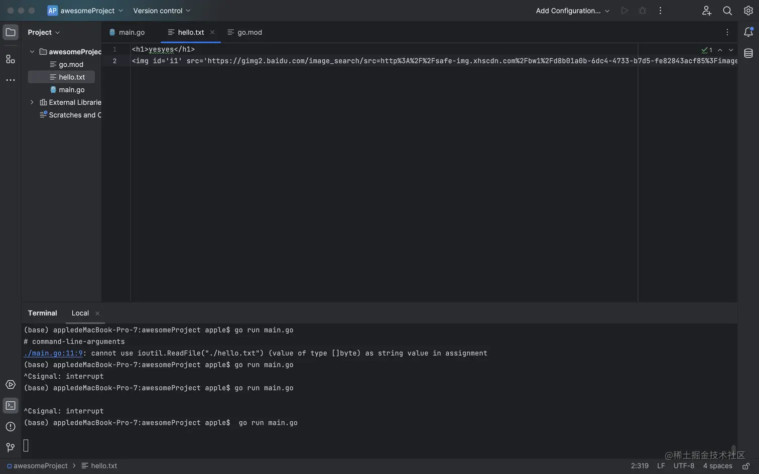 截屏2023-08-05 下午1.53.38.png