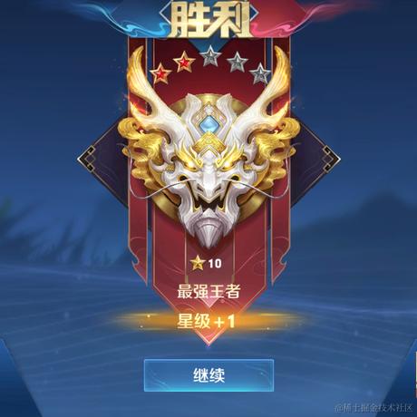 我们一个小碗于2022-12-13 18:31发布的图片