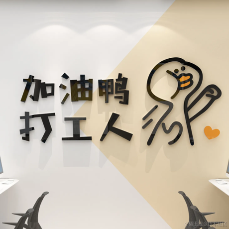 一依不舍于2023-03-19 22:53发布的图片
