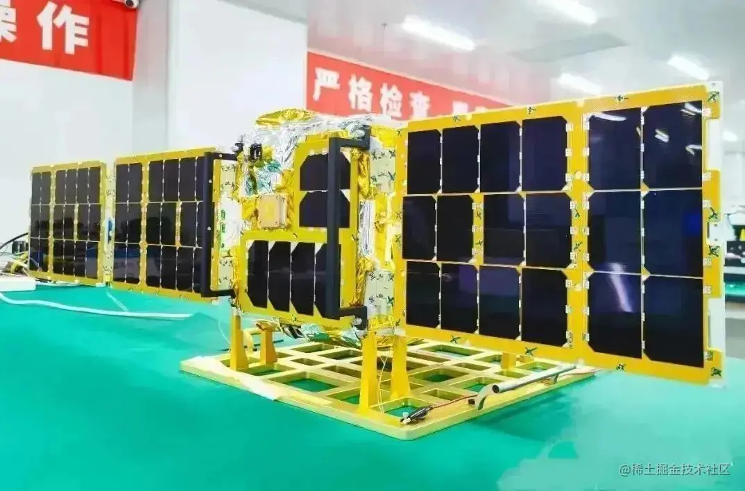 北邮一号卫星实物图.jfif