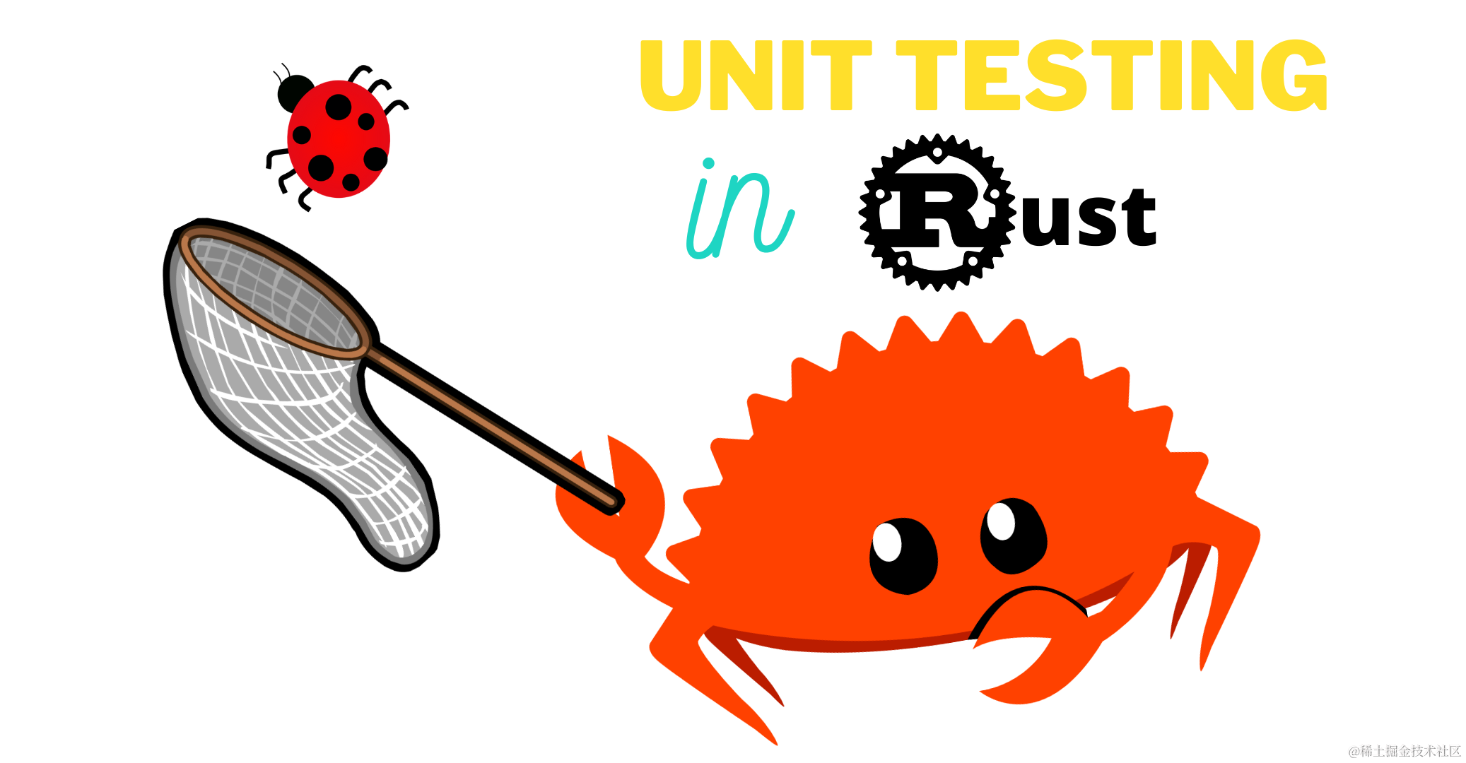 Rust